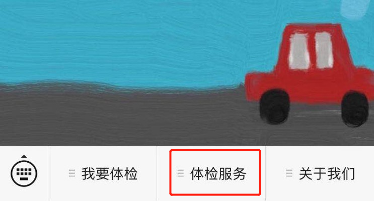 微信图片_20200515074120.png